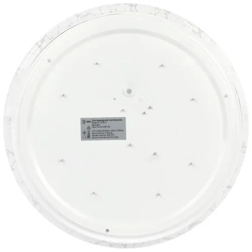 Светильник светодиодный SPB-6 Slim Frost 36W-4K 36Вт 4000К IP20 2700лм без ДУ Эра Б0071143 - фото 6