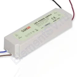 Блок питания SP-D 24V 120W 5A IP67