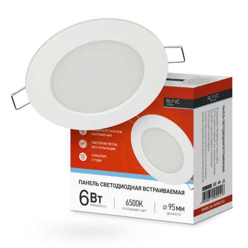 Панель светодиодная встраиваемая круглая RLP-VC 665WH 6Вт 230В 6500К 420Лм 95мм белая IP40 IN HOME - Фото