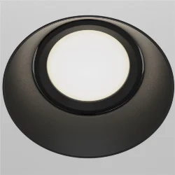 Встраиваемый светильник Dot GU10 10Вт (Черный)