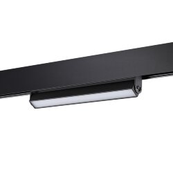 Трековый светильник для низковольного шинопровода «Novotech» 358539, серия: FLUM (крепление к треку)