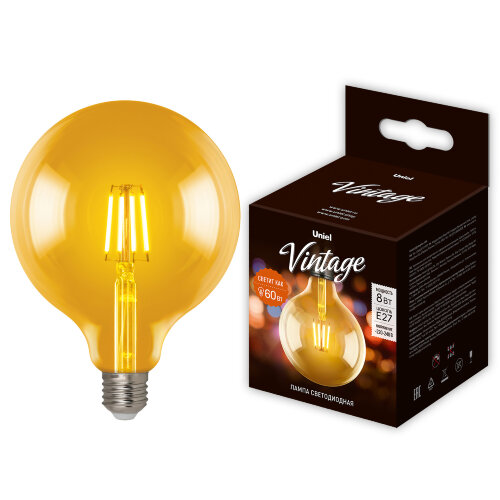 LED-G125-8W-GOLDEN-E27 GLV21GO Лампа светодиодная Vintage, Форма шар, золотистая колба - фото 5