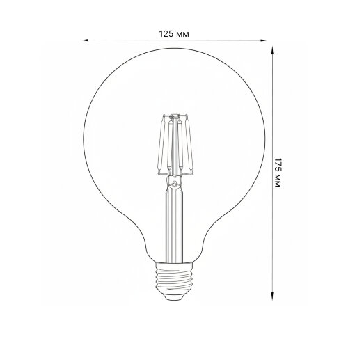 LED-G125-8W-GOLDEN-E27 GLV21GO Лампа светодиодная Vintage, Форма шар, золотистая колба - фото 6