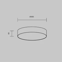 Потолочный светильник Зон / Zon 36 Вт 3000 К 120° (Белый) C032CL-36W3K-RD-W