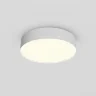 Потолочный светильник Зон / Zon 36 Вт 3000 К 120° (Белый) C032CL-36W3K-RD-W - фото 8