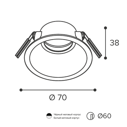 Светильник WOLTA WDL-MR11/03W-R под лампу MR11 с цоколем GU10 Белый ACENTO - фото 2.