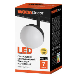 Трековый светодиодный светильник WOLTA WMLY-7W/04B 7Вт 3000К 48В IP40 Магнитный чёрный