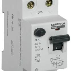 Выключатель дифференциального тока (УЗО) 2п 16А 30мА тип AC ВД1-63 GENERICA MDV15-2-016-030