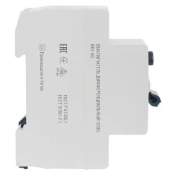 Выключатель дифференциального тока (УЗО) 2п 16А 30мА тип AC ВД1-63 GENERICA MDV15-2-016-030