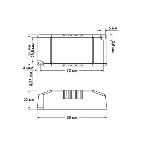Источник питания I-36-0,36