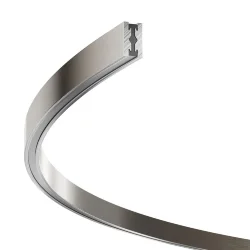 Шинопровод круглый из полукругов 1500мм Flarity платина (Платина)