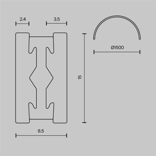 Шинопровод круглый из полукругов 1500мм Flarity платина (Платина) - фото 7