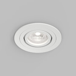 Встраиваемый влагозащищённый светильник HYDRO, IP44, до 15 Вт LED, GU10, алюминий, белый, Denkirs DK2110-WH