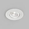 DK2110-WH Встраиваемый влагозащищённый светильник HYDRO, IP44, до 15 Вт LED, GU10, алюминий, белый.