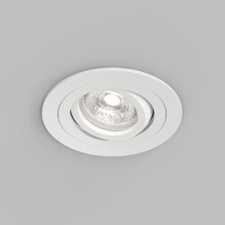 Встраиваемый влагозащищённый светильник HYDRO, IP44, до 15 Вт LED, GU10, алюминий, белый, Denkirs DK2110-WH