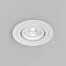 DK2110-WH Встраиваемый влагозащищённый светильник HYDRO, IP44, до 15 Вт LED, GU10, алюминий, белый. Фото 2