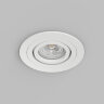 DK2110-WH Встраиваемый влагозащищённый светильник HYDRO, IP44, до 15 Вт LED, GU10, алюминий, белый. Фото 3