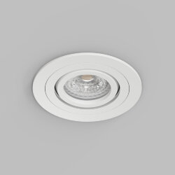 Встраиваемый влагозащищённый светильник HYDRO, IP44, до 15 Вт LED, GU10, алюминий, белый, Denkirs DK2110-WH