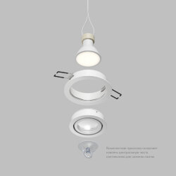 Встраиваемый влагозащищённый светильник HYDRO, IP44, до 15 Вт LED, GU10, алюминий, белый, Denkirs DK2110-WH