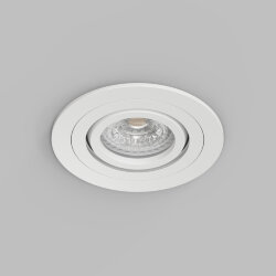 Влагозащищенный светильник Denkirs HYDRO | ГИДРО , Denkirs DK2110-WH