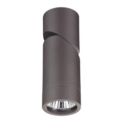 Светильник накладной «Novotech» 370590, серия: ELITE (крепление на планке)