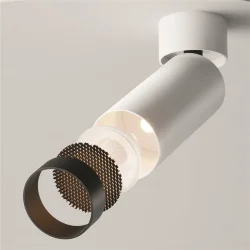 Потолочный светильник Фокус / FOCUS LED 12 Вт 3000 К 50° с функцией диммирования (Белый) C055CL-L12W3K-W-D-W