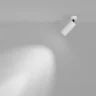 Потолочный светильник Фокус / FOCUS LED 12 Вт 3000 К 50° с функцией диммирования (Белый) C055CL-L12W3K-W-D-W - фото 12