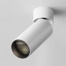 Потолочный светильник Фокус / FOCUS LED 12 Вт 3000 К 50° с функцией диммирования (Белый) C055CL-L12W3K-W-D-W - фото 16