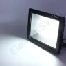 Светодиодный прожектор SMD JH-TGD-100WX H31 (100W, 220V, white) - фото.