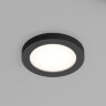 DK3012-BK Встраиваемый светильник влагозащ., IP 44, 50 Вт, GU10, черный, алюминий.