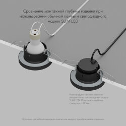 Встраиваемый светильник влагозащ., IP 44, 50 Вт, GU10, черный, алюминий, Denkirs DK3012-BK
