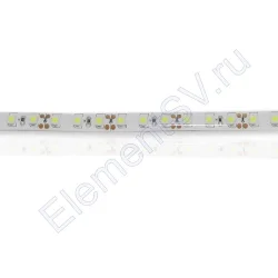 Светодиодная лента Standart class, 3528, 120led/m, White, 12V, IP65