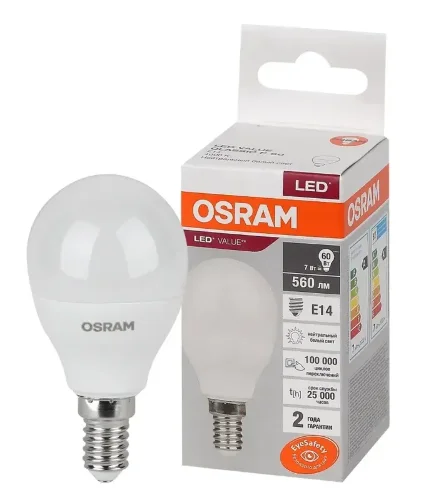 Лампа светодиодная LV 7SW/4000K (=60W) E14 | LED Value 2Y | Шарик | - OSRAM. Фото 2