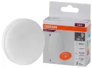 Лампа светодиодная таблетка GX53 LV 6SW/4000K (=50W) 230V | LED Value 2Y GX | - OSRAM. Фото 2