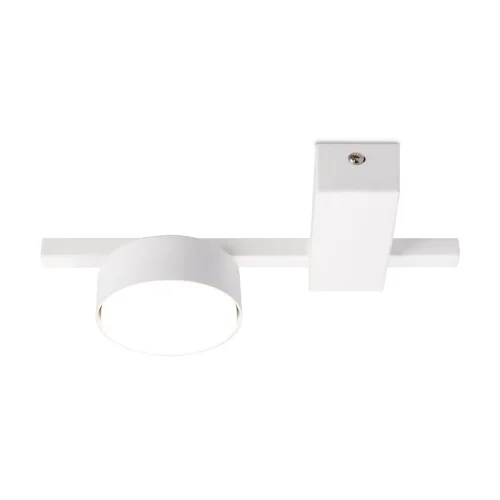 Потолочный светильник Freya FR5363CL-01W (Белый) - фото 5