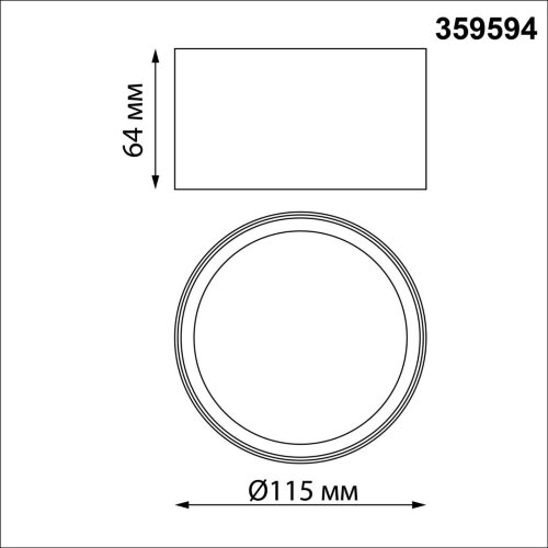 Светильник накладной светодиодный с переключателем цветовой темперетуры «Novotech» 359594, серия: ORBIS. Фото 3.