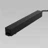 Блок питания 100W Flat Magnetic 95044/00 - фото