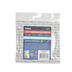 ULS-2835-180LED-m-10mm-IP20-DC24V-17W-m-5M-6500K Гибкая светодиодная лента на самоклеящейся основе, Катушка 5м, в герметичной упаковке, Дневной свет 6500K