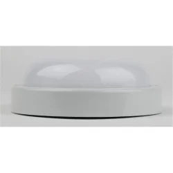 Светильник светодиодный SPB-201-1-65К-015 15Вт 6500К IP65 1425лм 170x170x37 ЖКХ СВЧ с датчиком движения Эра Б0047633