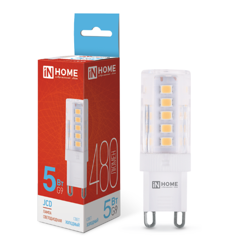 Лампа светодиодная LED-JCD 5Вт 230В G9 6500К 480Лм IN HOME - Фото