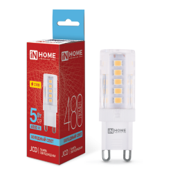 Лампа светодиодная LED-JCD 5Вт 230В G9 6500К 480Лм IN HOME