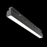 Трековый светильник Базис / Basis Exility 2700-6000K 12Вт 120° Dim Smart Zigbee (Черный) TR030-4-12WTW-DSZ-B - фото 4