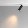 Трековый светильник Мастер / Artisan Exility 3000K 12Вт 36° (Черный) TR097-2-12W3K-M-BB - фото 15