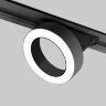 Basic System Трековый светильник 12W 4200K Spila черный - фото 1