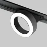 Трековый светодиодный светильник для однофазного шинопровода Spila черный 12W 4200K 85079/01 - фото