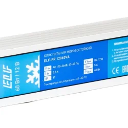 Блок питания герметичный морозостойкий ELF, 12В, 60Вт, металл, IP67, -40/50С