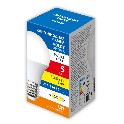 LED-A60-5W-3000K-E27-FR-SLS Лампа светодиодная, Форма A, матовая, Теплый белый свет 3000K - фото 2