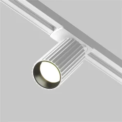 Трековый светильник Calipso Unity GU10 (Белый)