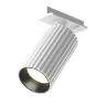 Трековый светильник Калипсо / Calipso Unity GU10 (Белый) TR218-1-GU10-W - фото