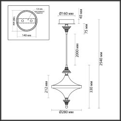 Подвес «ODEON LIGHT EXCLUSIVE» 5404/23L, серия: ULA (крепление на планке)